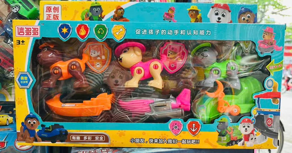 Bộ đồ chơi ch&oacute; cứu hộ