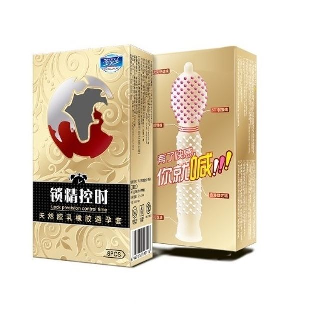 image product content 1