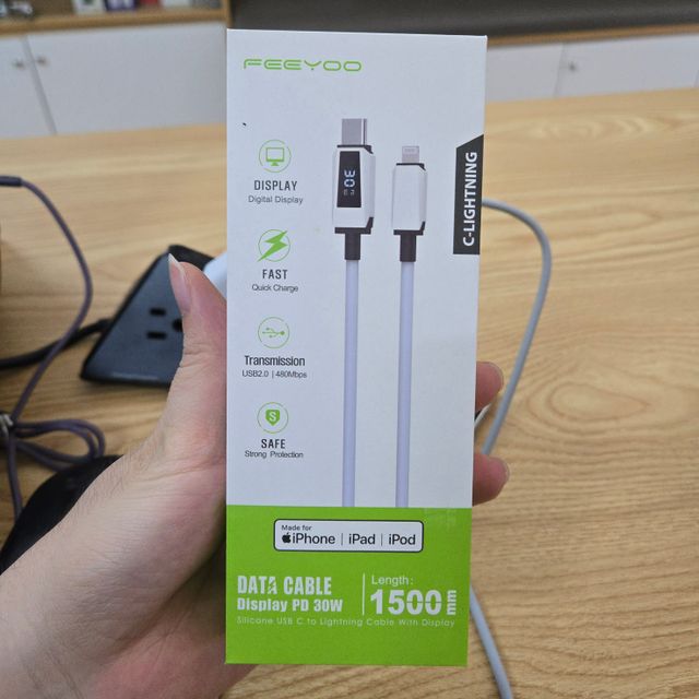 C&aacute;p sạc nhanh d&agrave;nh cho iPhone