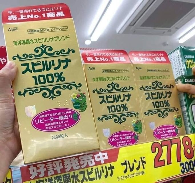 Tảo xoắn Spirulina Nhật Bản