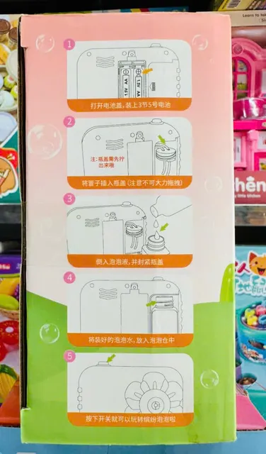 Đồ chơi m&aacute;y ảnh nhả bong b&oacute;ng x&agrave; ph&ograve;ng