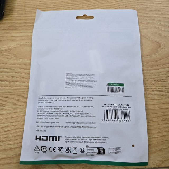 C&aacute;p USB-C sang HDMI UGREEN MM121