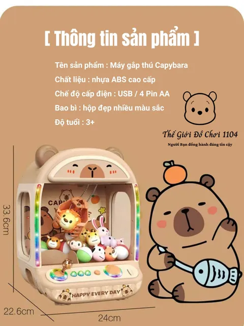 image product content 7