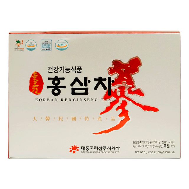 image product content 2