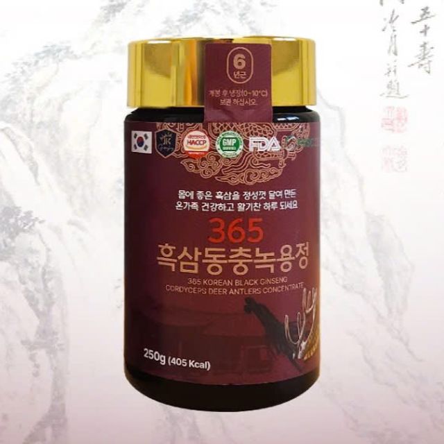 image product content 1