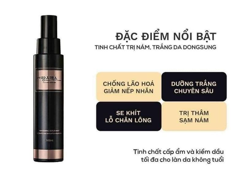 L&agrave;n da sau khi sử dụng serum Dongsung