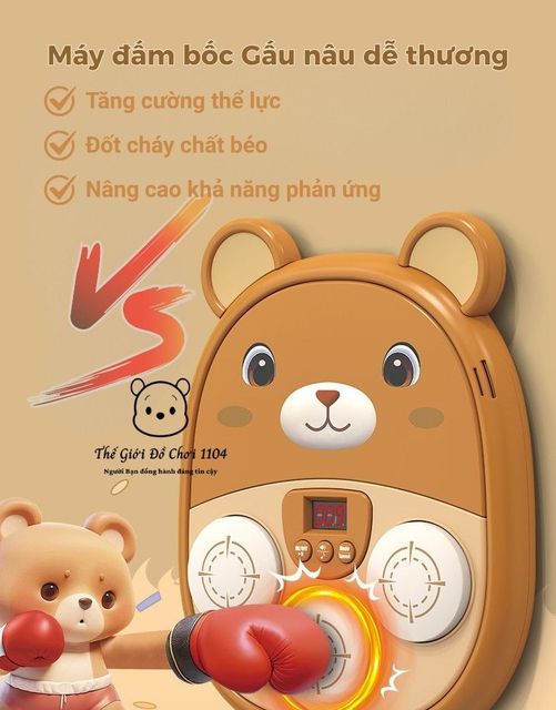 image product content 1