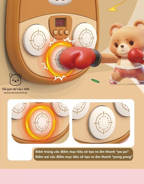 image product content 8