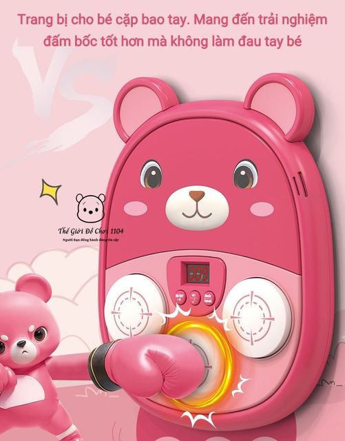 image product content 9