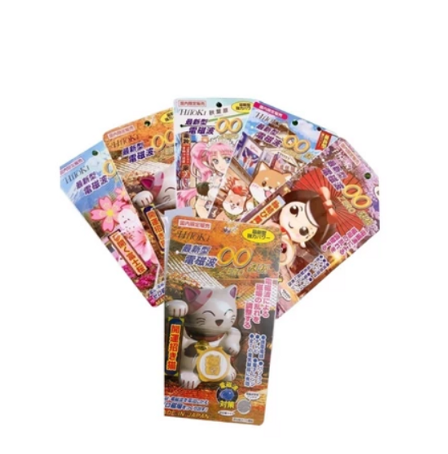 image product content 1