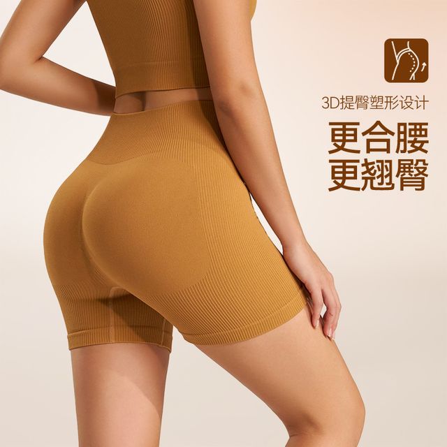 image product content 4