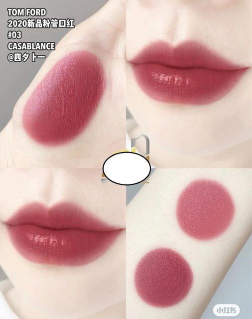 Son Tom Ford 03 Casablanca