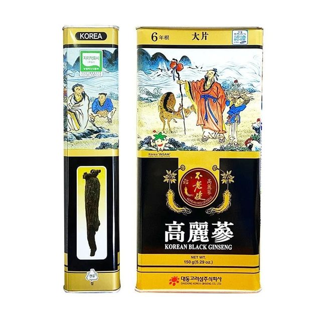 image product content 2