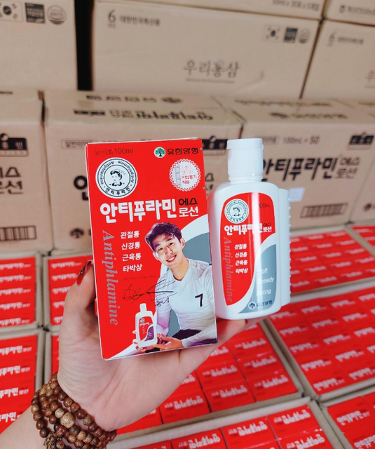 Sự thư gi&atilde;n v&agrave; dễ chịu