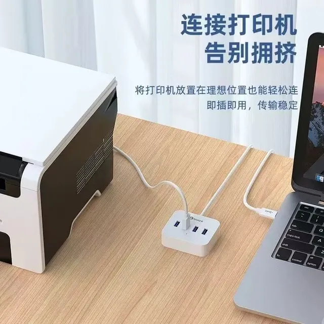 H&igrave;nh ảnh Hub chia USB Biaze HUB16
