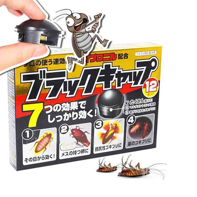 image product content 1