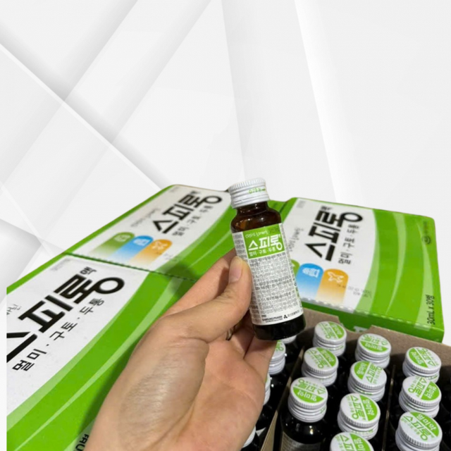 Nước uống hỗ trợ giảm say t&agrave;u xe Samsung H&agrave;n Quốc 30ml 2