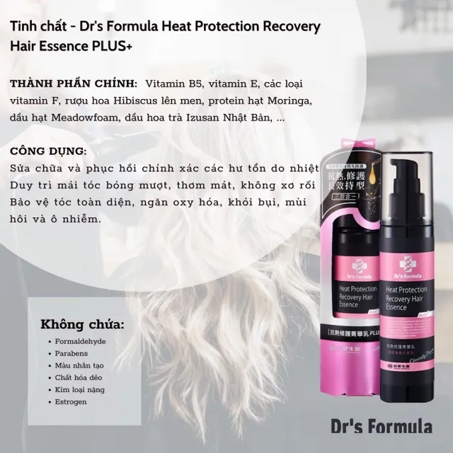 Tinh Chất Phục Hồi Bảo Vệ Tóc Trước Tác Động Nhiệt Dr's Formula 1
