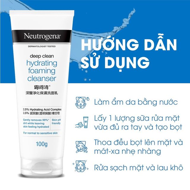 Sử dụng Sữa Rửa Mặt Neutrogena Deep Clean Hydrating Foaming Cleanser 2 lần mỗi ng&agrave;y để l&agrave;m sạch da tối ưu.