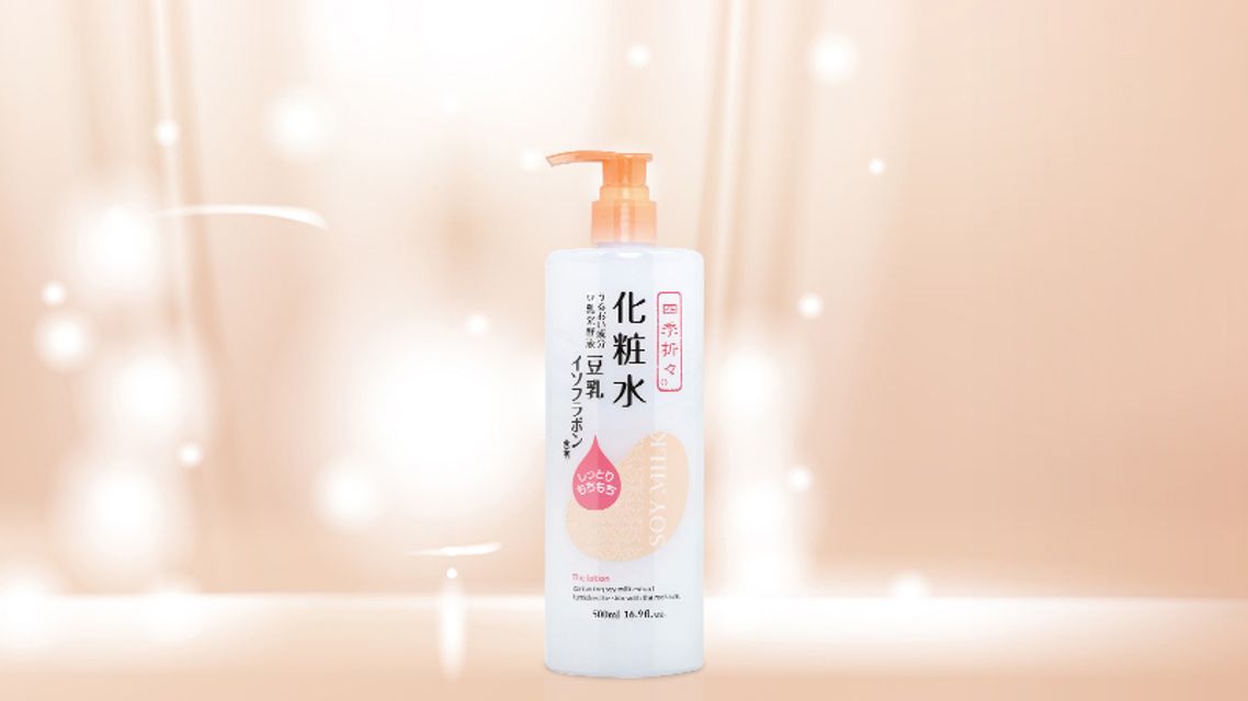 Sữa Tắm KUMANO Chiết Xuất Đậu N&agrave;nh 600ml Soy Milk The Body Soap
