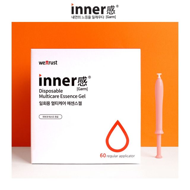 Gel Dưỡng V&ugrave;ng K&iacute;n Wettrust Innergarm Disposable Multicare Essence Gel