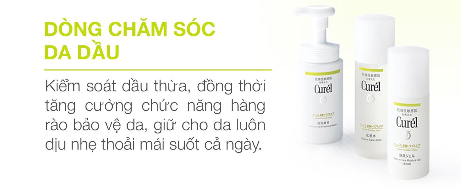 Gel Dưỡng Da Curél Dành Cho Da Dầu 120ml 2