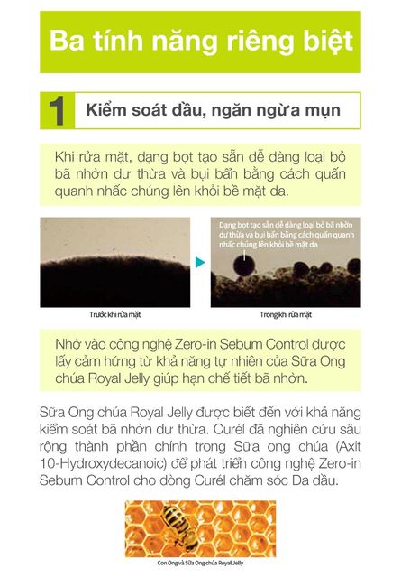 Gel Dưỡng Da Curél Dành Cho Da Dầu 120ml 3