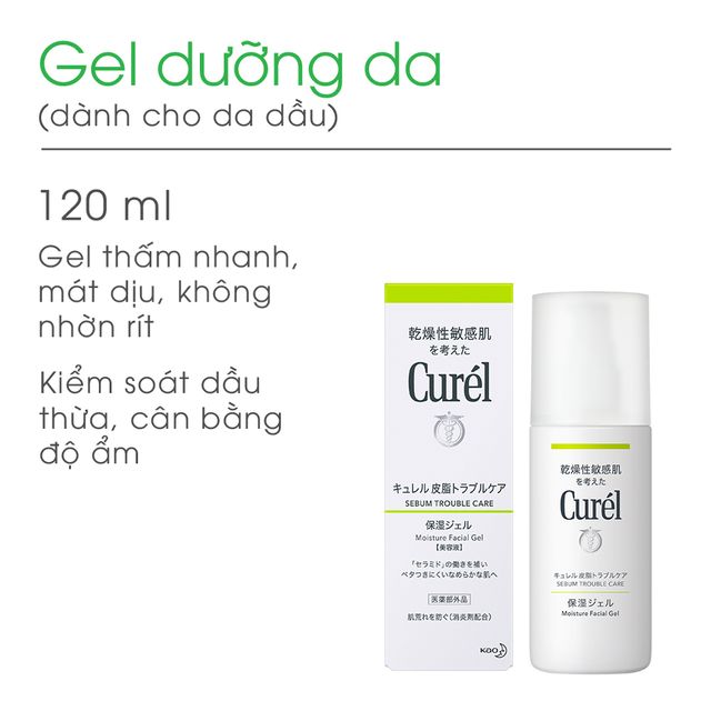 Gel Dưỡng Da Curél Dành Cho Da Dầu 120ml 1