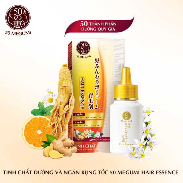 Tinh Chất 50 Megumi Dưỡng V&agrave; Ngăn Rụng T&oacute;c 30ml