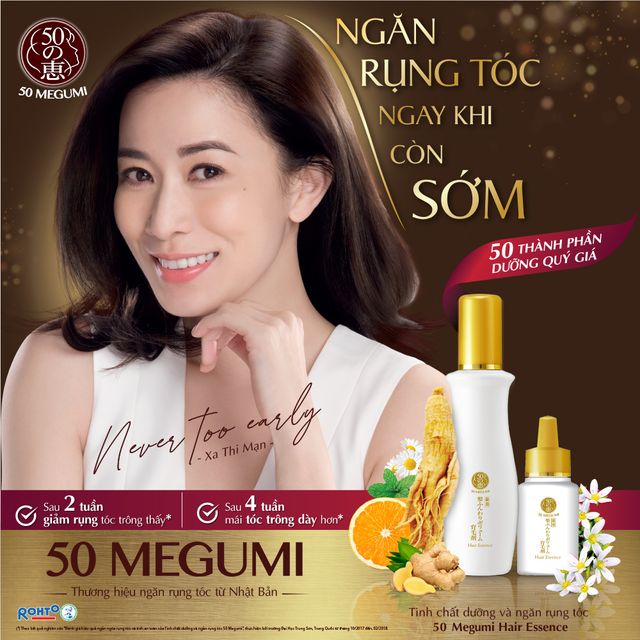 Tinh Chất 50 Megumi Dưỡng V&agrave; Ngăn Rụng T&oacute;c 120ml