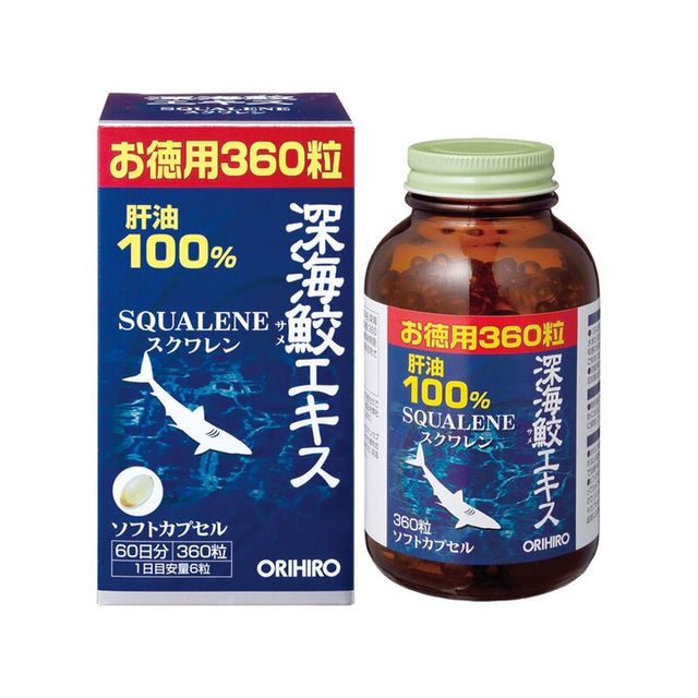 Vi&ecirc;n Uống Chức Năng Deep Sea Shark Extract Capsule Moral Purpose