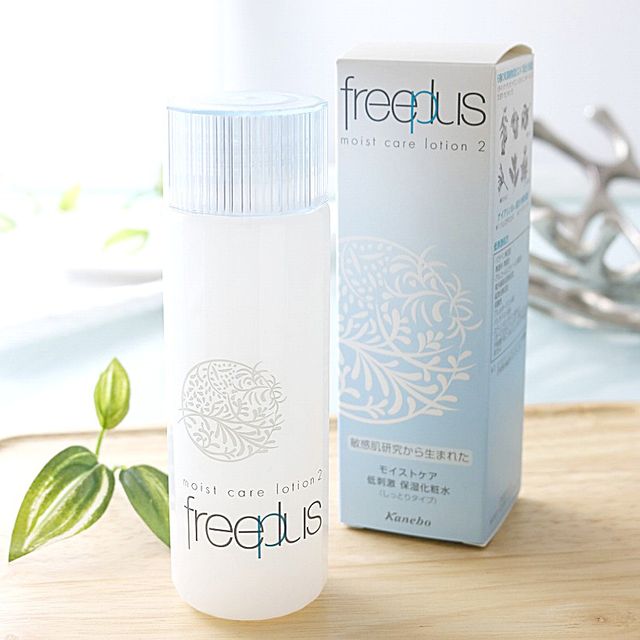 Lotion Freeplus Dưỡng Ẩm Dịu Nhẹ Moist Care Lotion 4