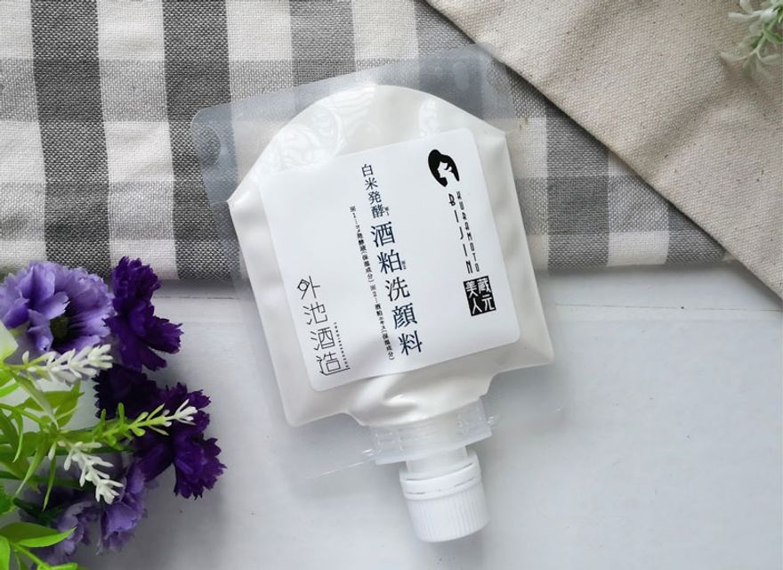 Sữa Rửa Mặt Kuramoto Bijin White Rice Fermented Facial Wash L&agrave;m S&aacute;ng Da