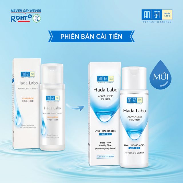 Dung Dịch Dưỡng Ẩm Tối Ưu Hada Labo Cho Da Thường, Kh&ocirc; (Phi&ecirc;n Bản Cải Tiến 2021)