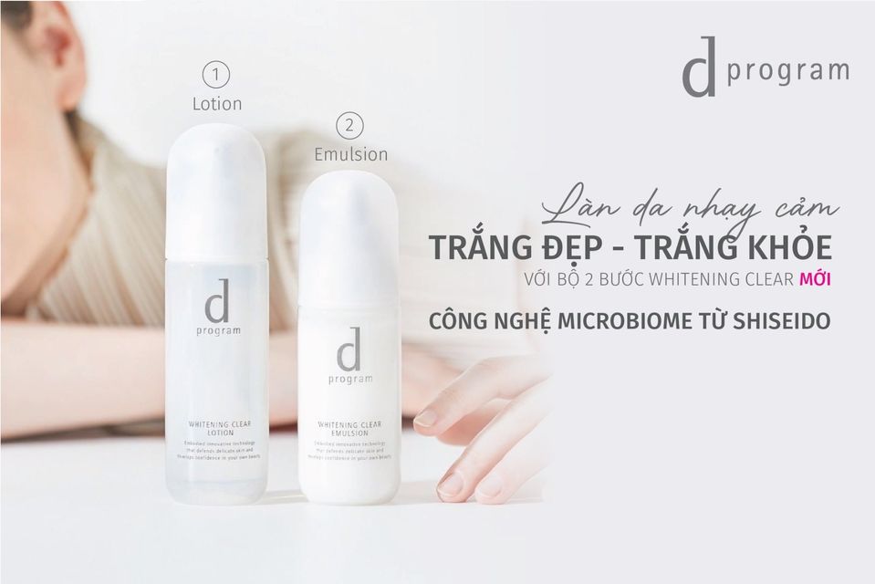 Sữa Dưỡng d program Dưỡng S&aacute;ng & L&agrave;m Dịu Da 100ml
