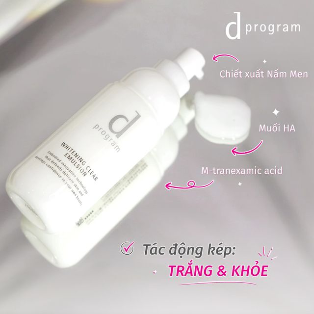 Sữa Dưỡng d program Dưỡng S&aacute;ng & L&agrave;m Dịu Da 