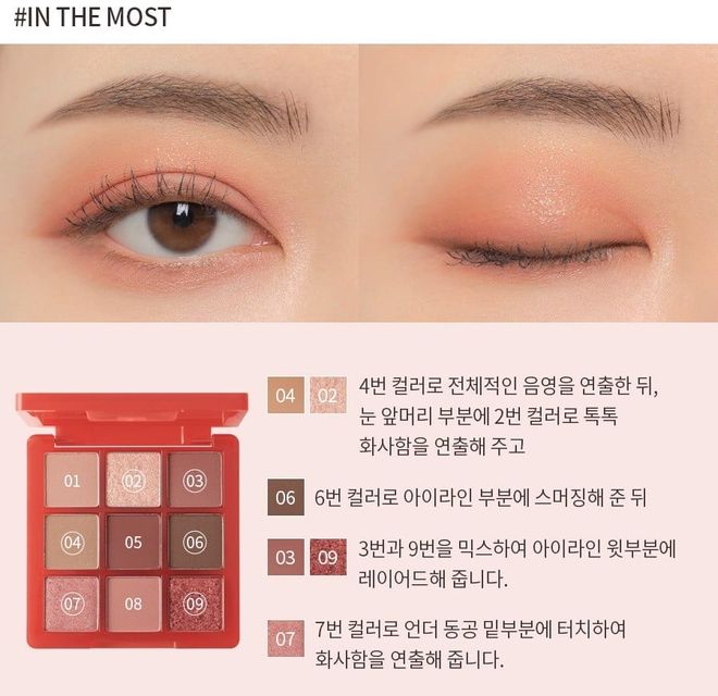 image product content 4