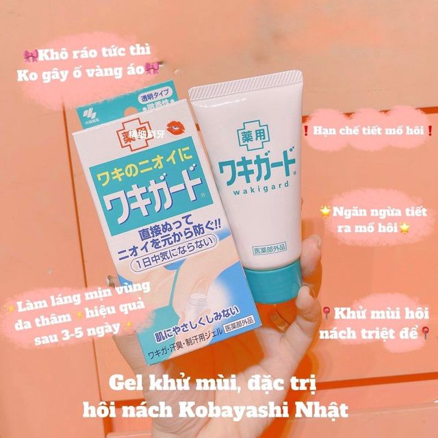 image product content 2
