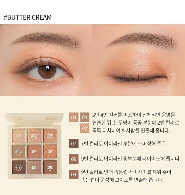 image product content 4