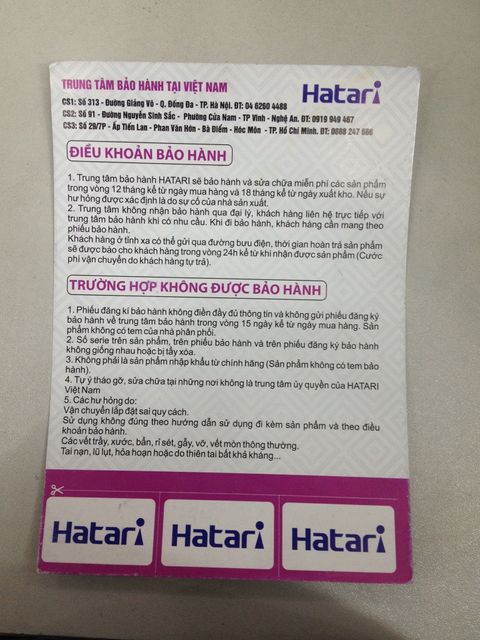Quạt Hatari IP18M1