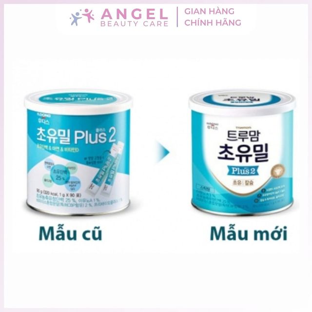 Sữa non ILDONG Số 2