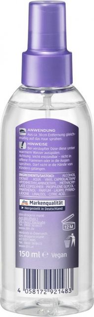 image product content 2