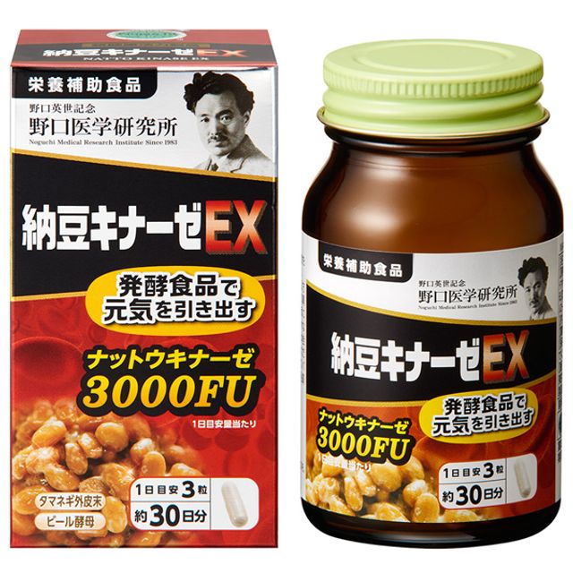 image product content 1