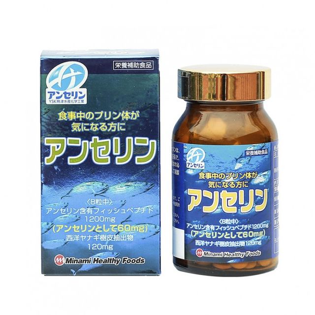 image product content 1