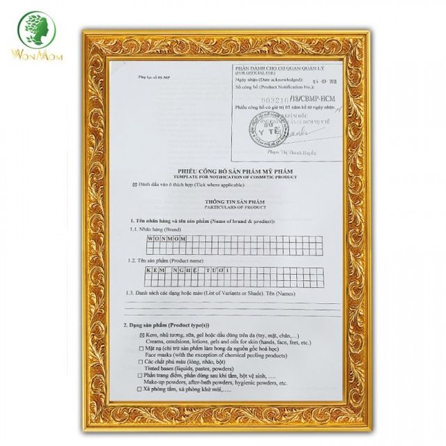 image product content 2