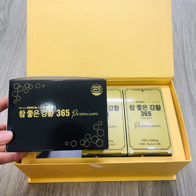 Tinh chất nghệ Nano Curcumin 365 Premium Hàn Quốc 96 ống 2