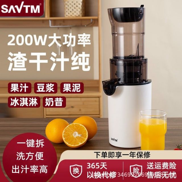 image product content 2