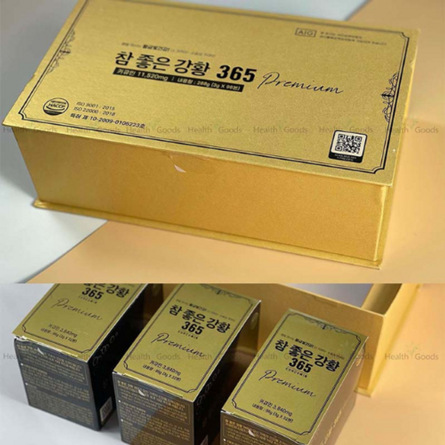 Tinh chất nghệ Nano Curcumin 365 Premium Hàn Quốc 96 ống 3