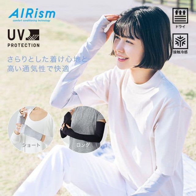 image product content 1