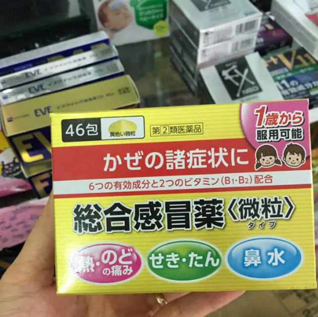 image product content 1